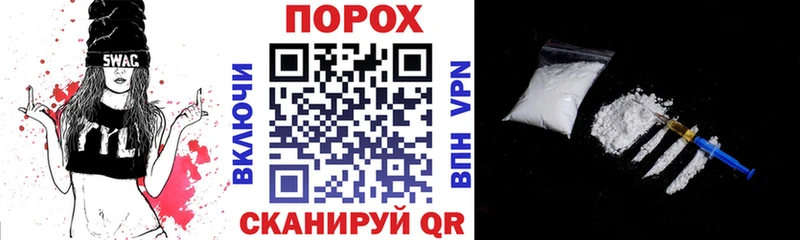 Amphetamine Premium  Белинский 