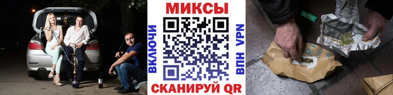 MEGA онион  Белинский  Бутират оксана 