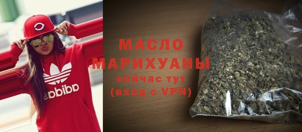 винт Бородино