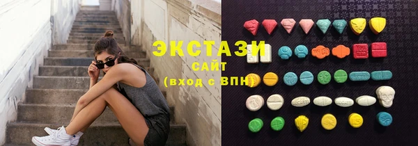 винт Бородино