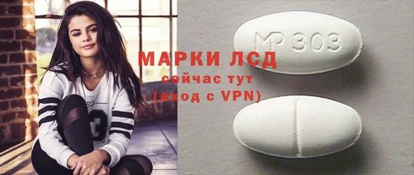 мефедрон Богданович