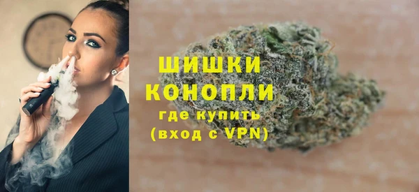 СК Верея