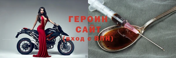 СК Верея