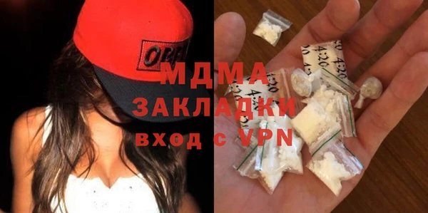 синтетический гашиш Верхнеуральск