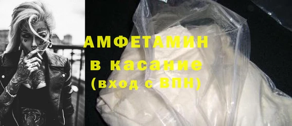 синтетический гашиш Верхнеуральск