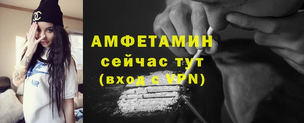 дмт Остров