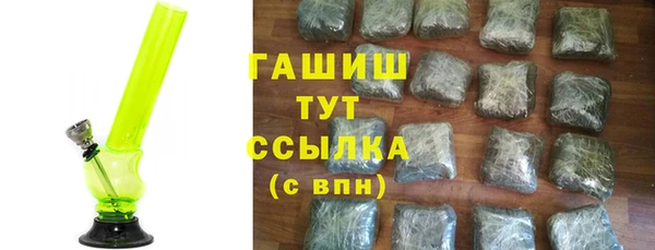 СК Верея