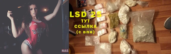 шишки Бугульма