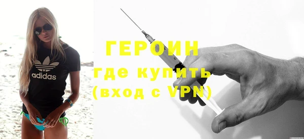 шишки Бугульма
