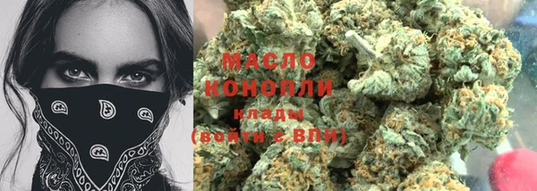 синтетический гашиш Верхнеуральск
