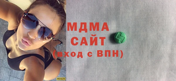 винт Бородино