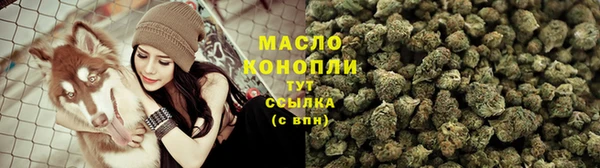 ГАЛЛЮЦИНОГЕННЫЕ ГРИБЫ Верхний Тагил