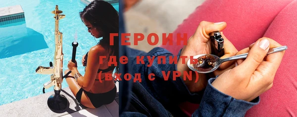 синтетический гашиш Верхнеуральск